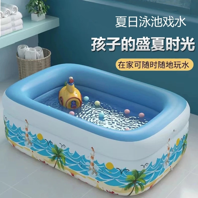 网红儿童充气游泳池宝宝洗澡池小孩戏水池成人超大游泳池玩水池