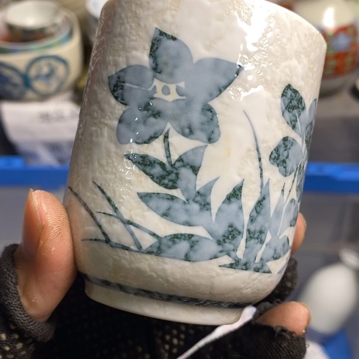 宇***轩瓷片茶具茶具茶具