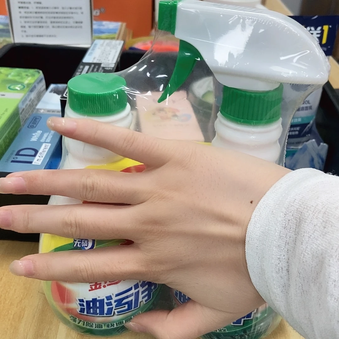 dj冬季冷的发抖老师