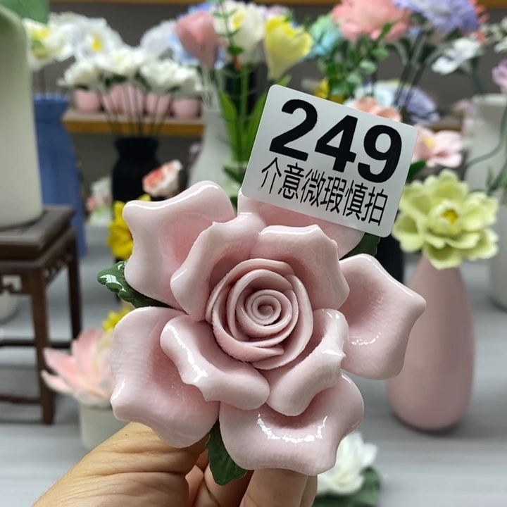 陶瓷陶瓷材料加工