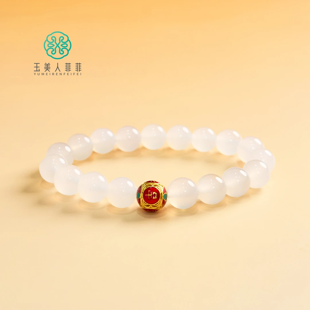 石惑珠宝*玛瑙圆珠手串约10mm