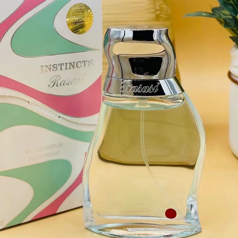 正品Marjan-Ater香薰