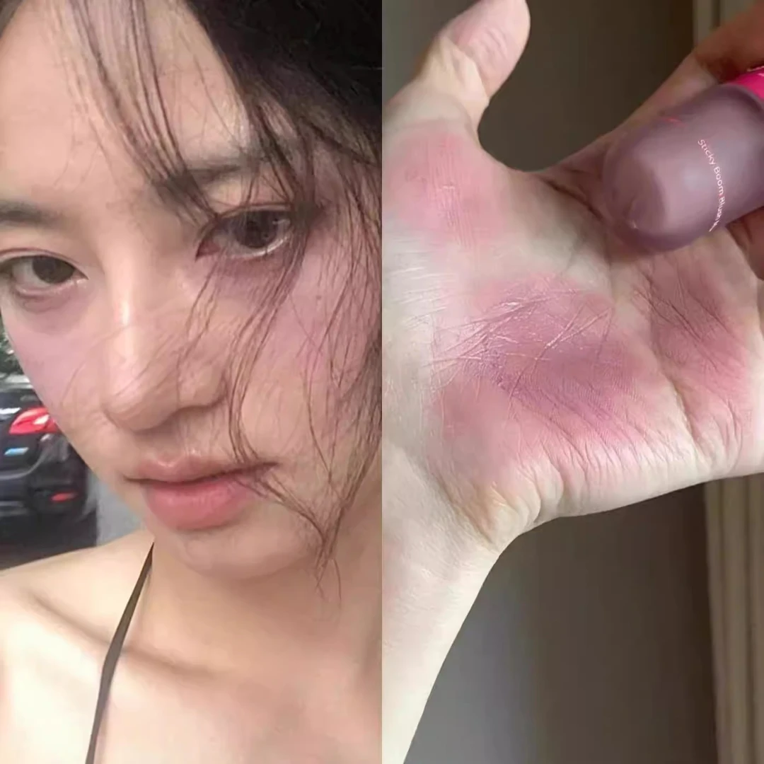 淡颜天菜腮红！灰粉干枯玫瑰色面部多用膨胀收缩橄榄皮腮红泥液体