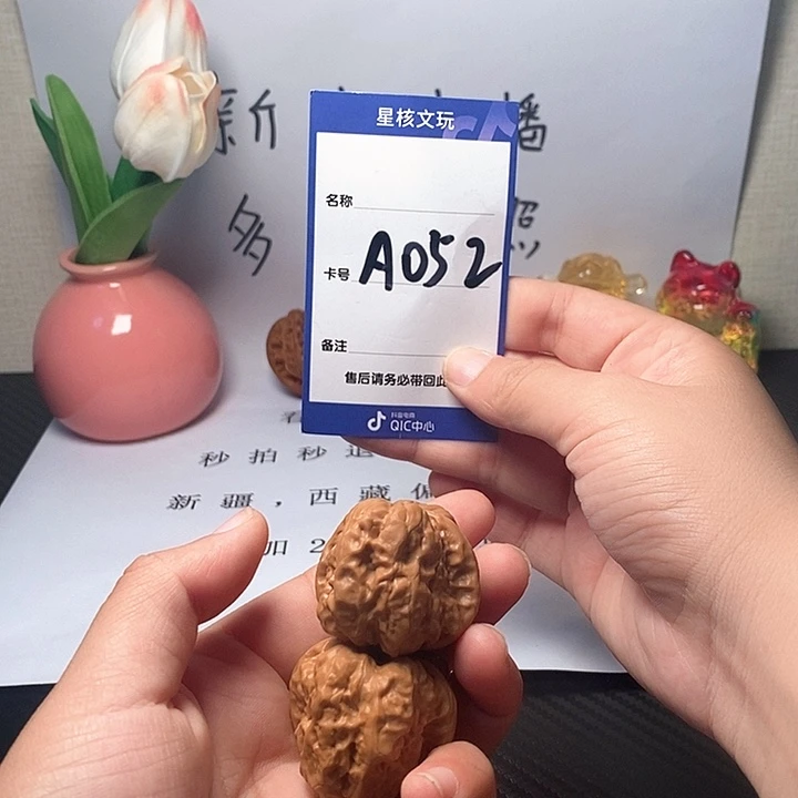 龙脊菩提吊坠蛤蟆头