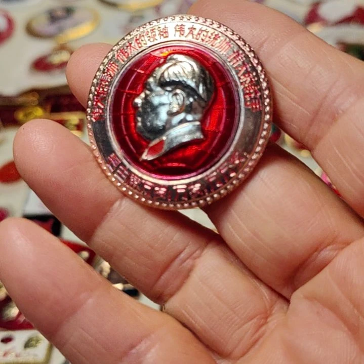 十***一爷爷纪念章爷爷纪念