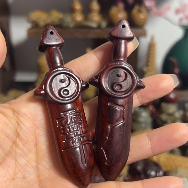 把件小叶紫檀两个一对