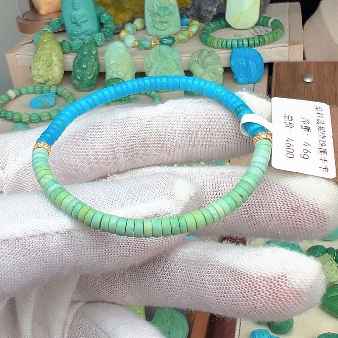 绿松石未镶嵌主播夏