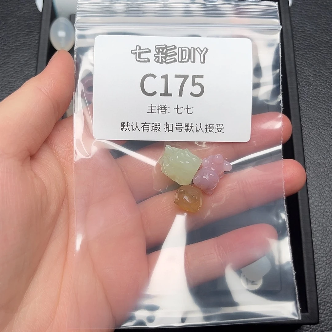 玛瑙/玉髓颈饰合金可***?