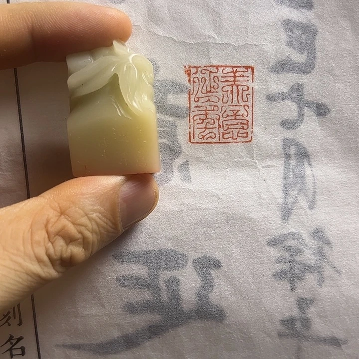 印石寿山石1111111111111111111