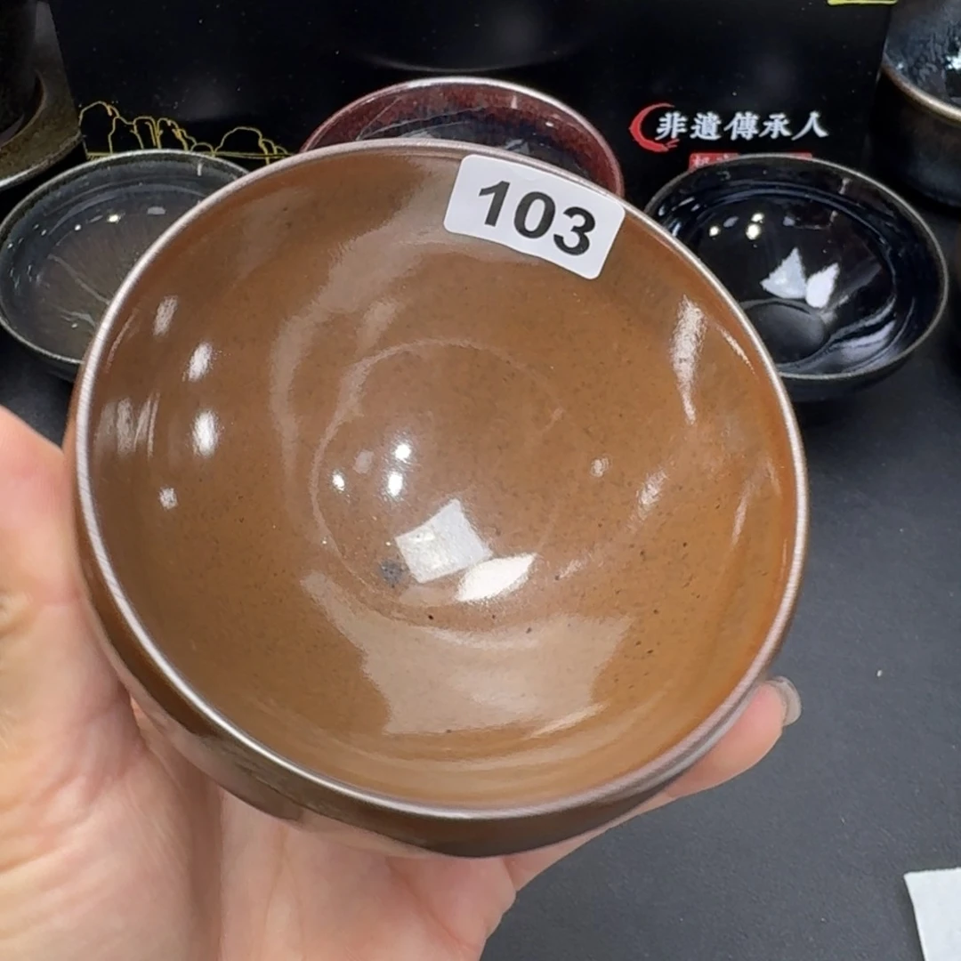 茶盏乐乐千盏茶器103