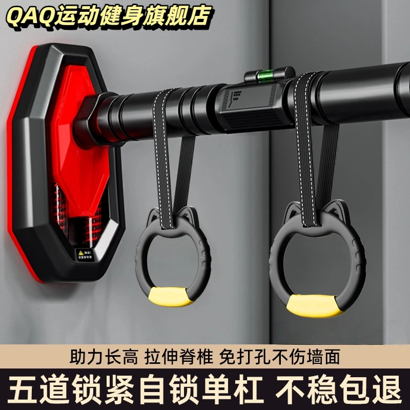 门上单杠家用室内儿童免打孔墙体引体向上器小孩单杆家庭健身器材