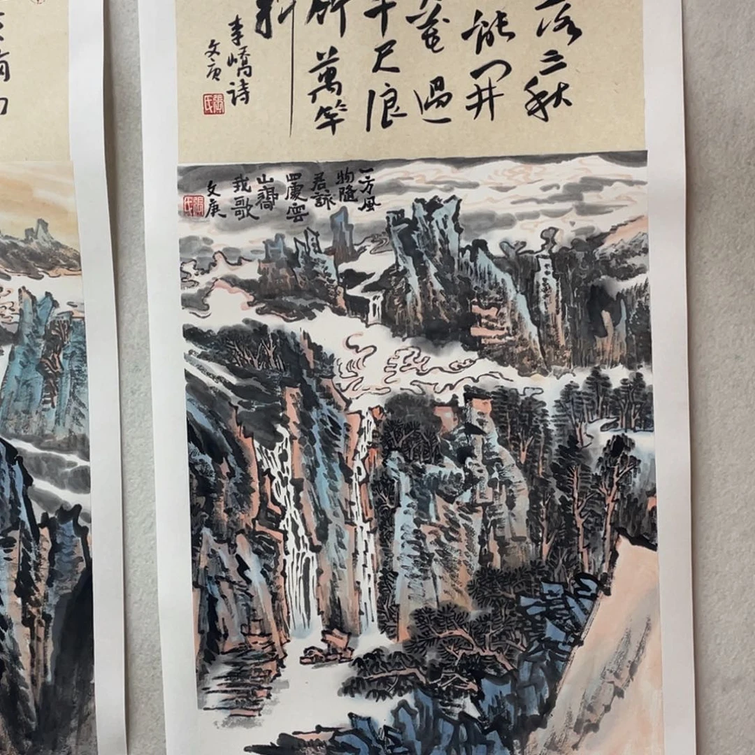 国画1.4平尺国画作品