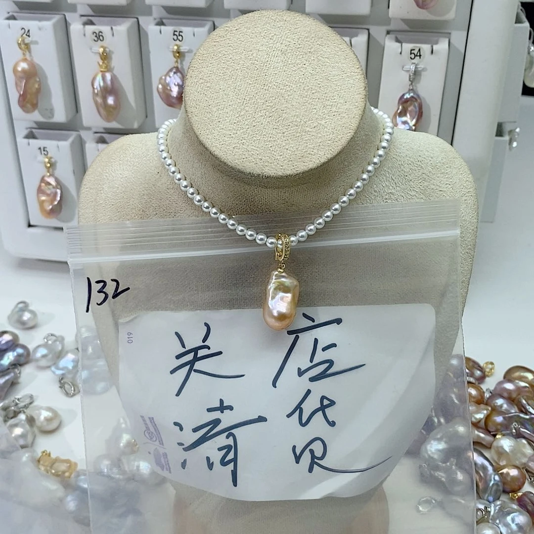 淡水珍珠颈饰合金