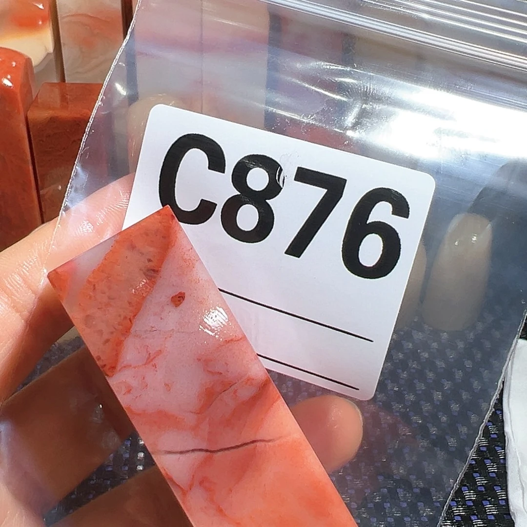 【闪购商品】寿山石印石喵**叫老挝石