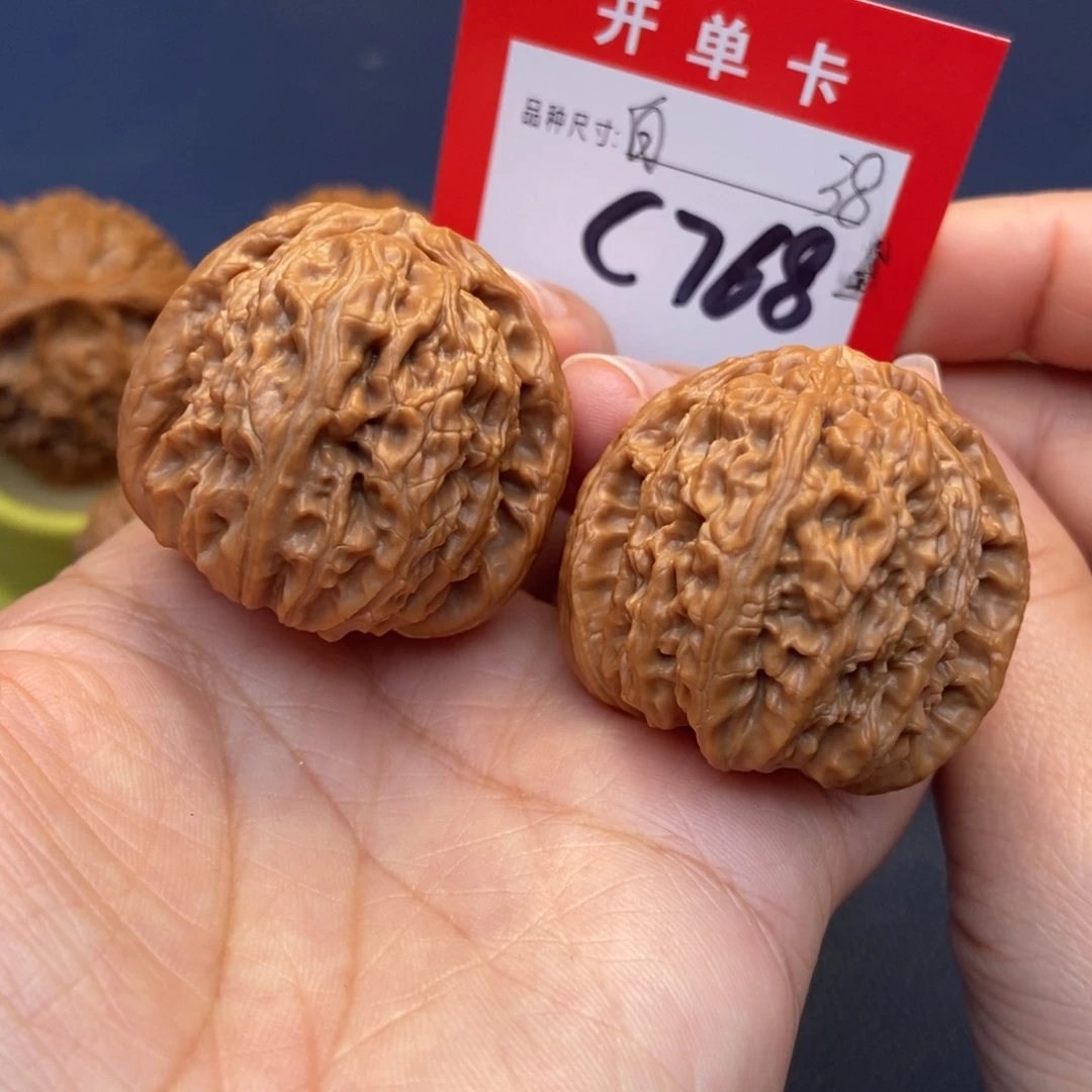 文玩核桃吊坠文玩核桃