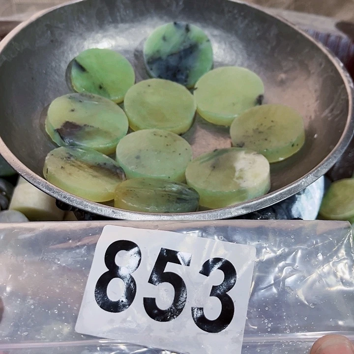 蛇纹石玉未镶嵌珠宝半成品