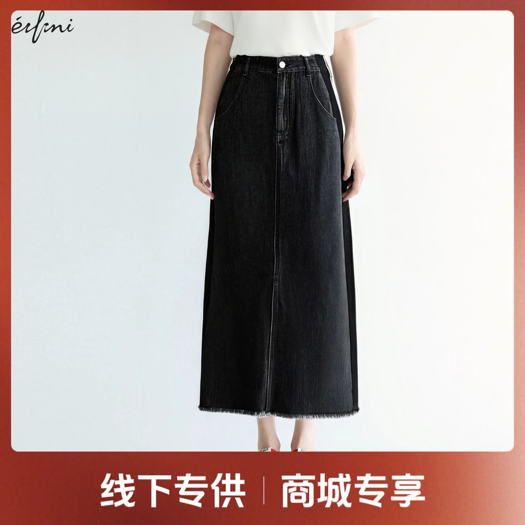 【商场同款】伊芙丽复古百搭茶歇半身裙女25夏季新款裙子1F5140641