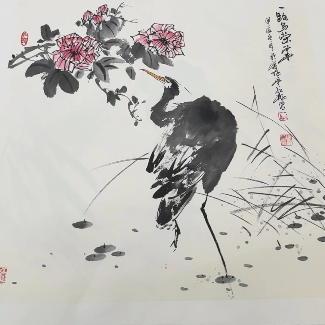 国画传****量Mjhccvjkhcccvbhhhvvv