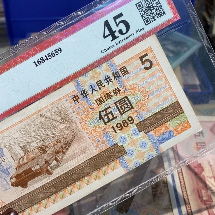 闪购链接8888888888881