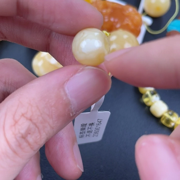 琥珀裸石未镶嵌天然91