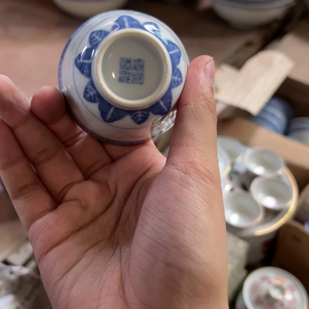 怀旧瓷器 默认微瑕 介意勿拍