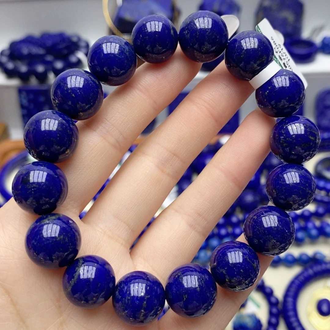 青金石未镶嵌手链13➕