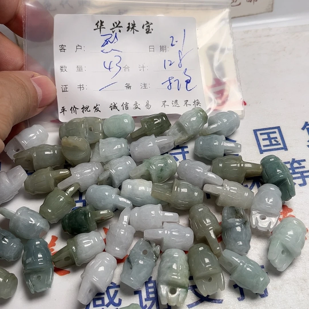 翡翠颈饰未镶嵌烈**风