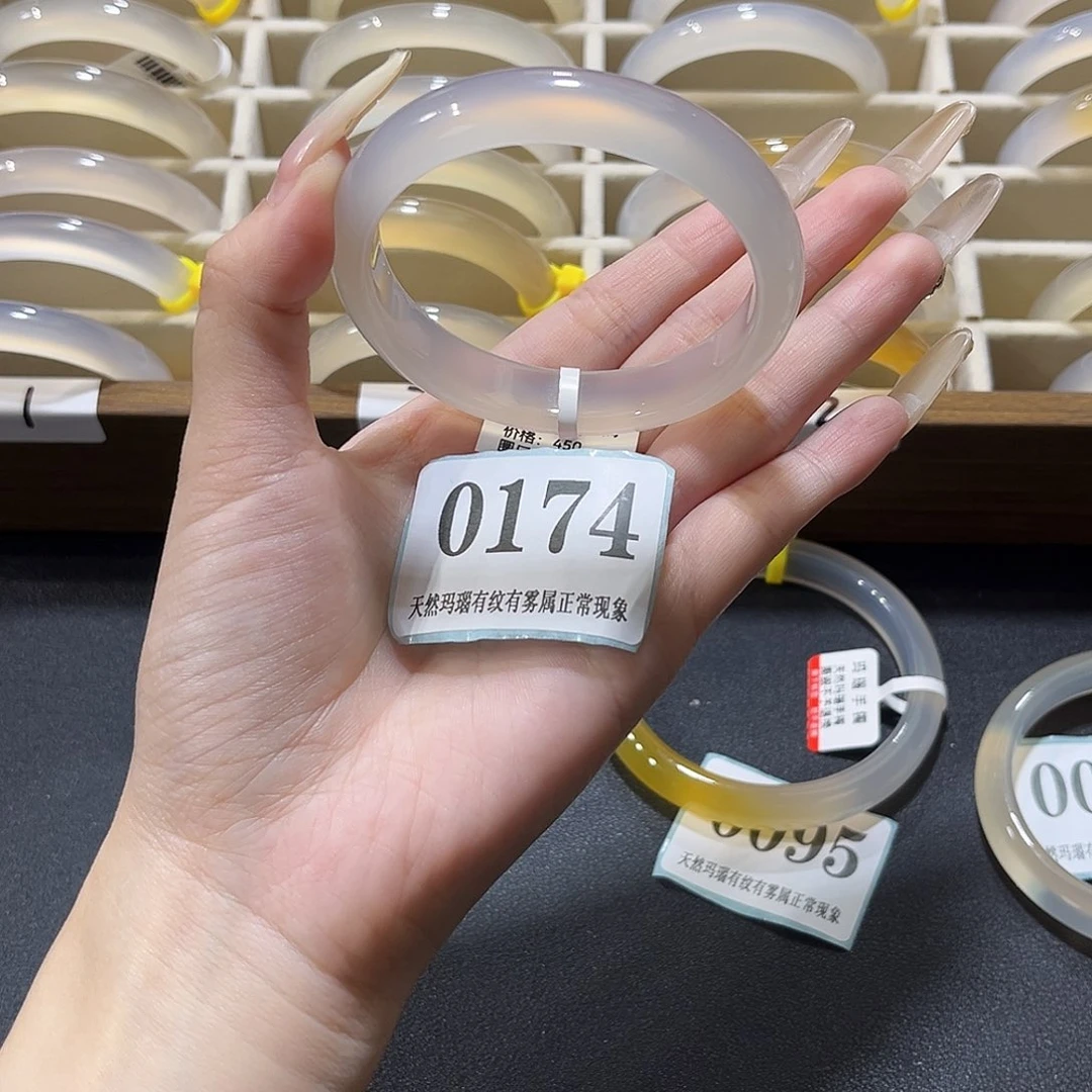 晨***尘玛瑙/玉髓未镶嵌手镯