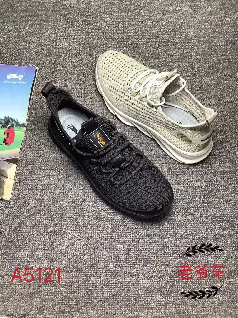 休闲网面透气运动网鞋5121