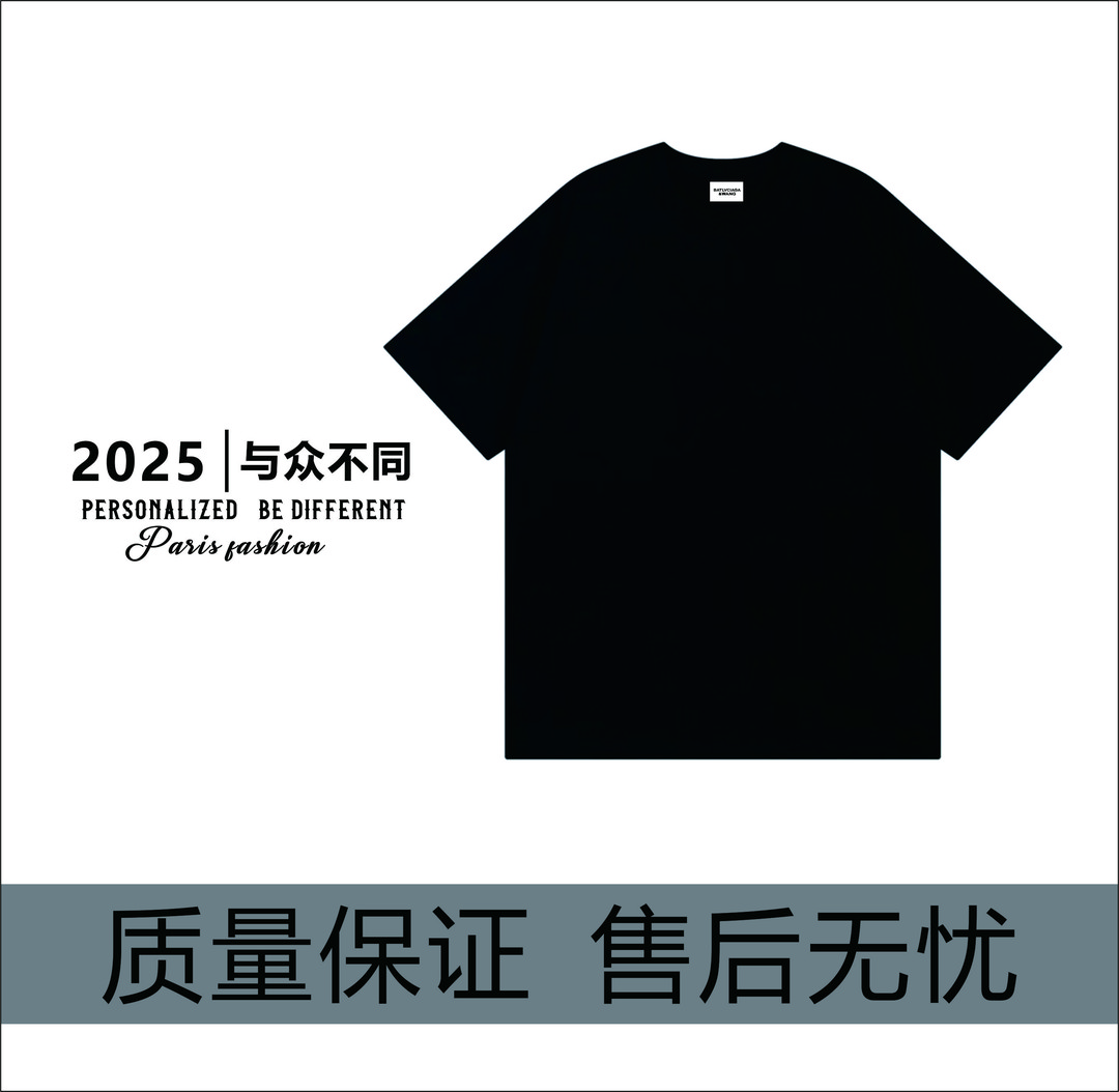 【号链接-小熊】春夏新款时尚刺绣百搭纯棉宽松男女短袖T恤1815#