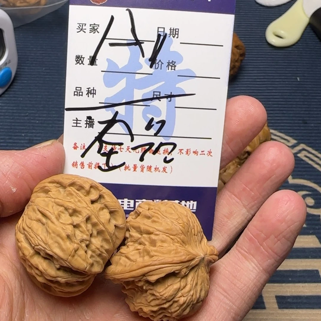 磨盘山的水是什么神仙啊