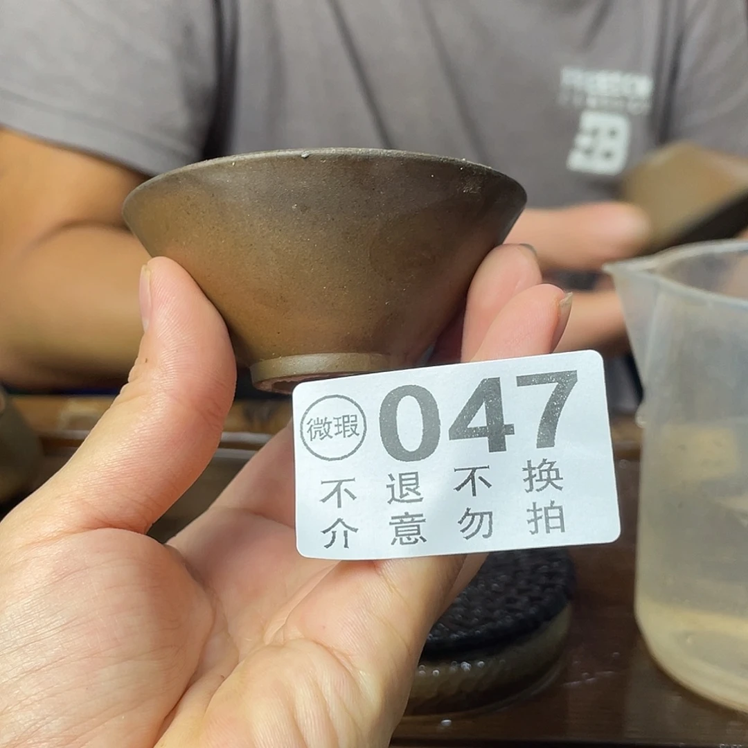 广西钦安龙窑坭兴陶柴烧