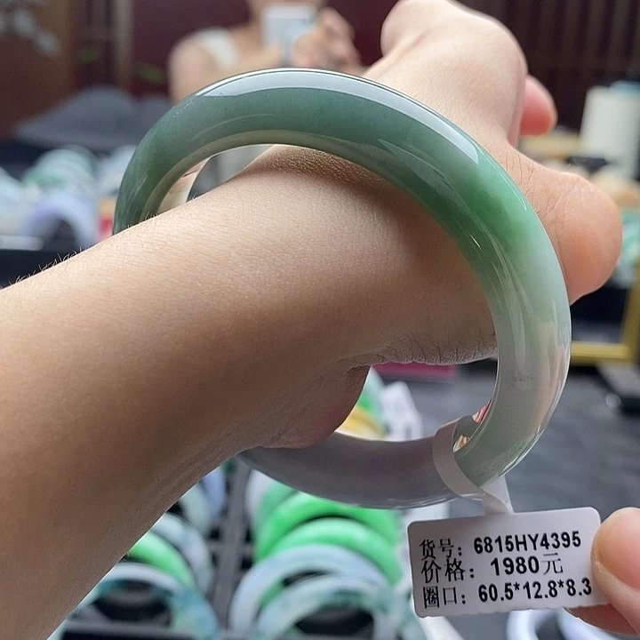 翡翠手镯未镶嵌60➕圈口