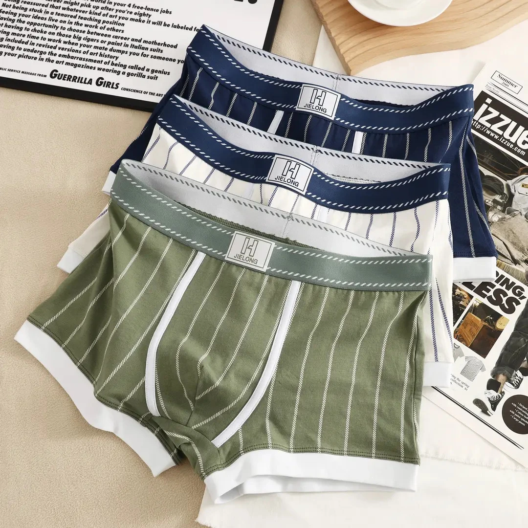个性条纹男士内裤男亲肤透气棉质平角裤裤头中腰宽松运动四角短裤