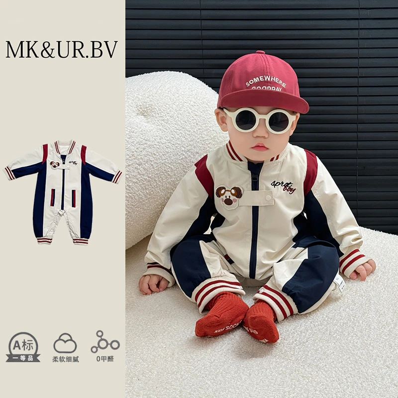 MK&UR.BV撞色冲锋衣连体衣开春秋季装宝宝哈衣小月龄外出幼儿穿搭