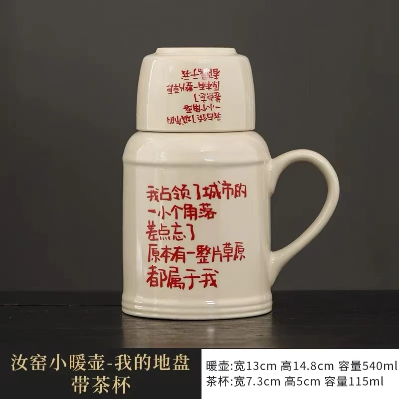 【闪购链接】瓷制品G122