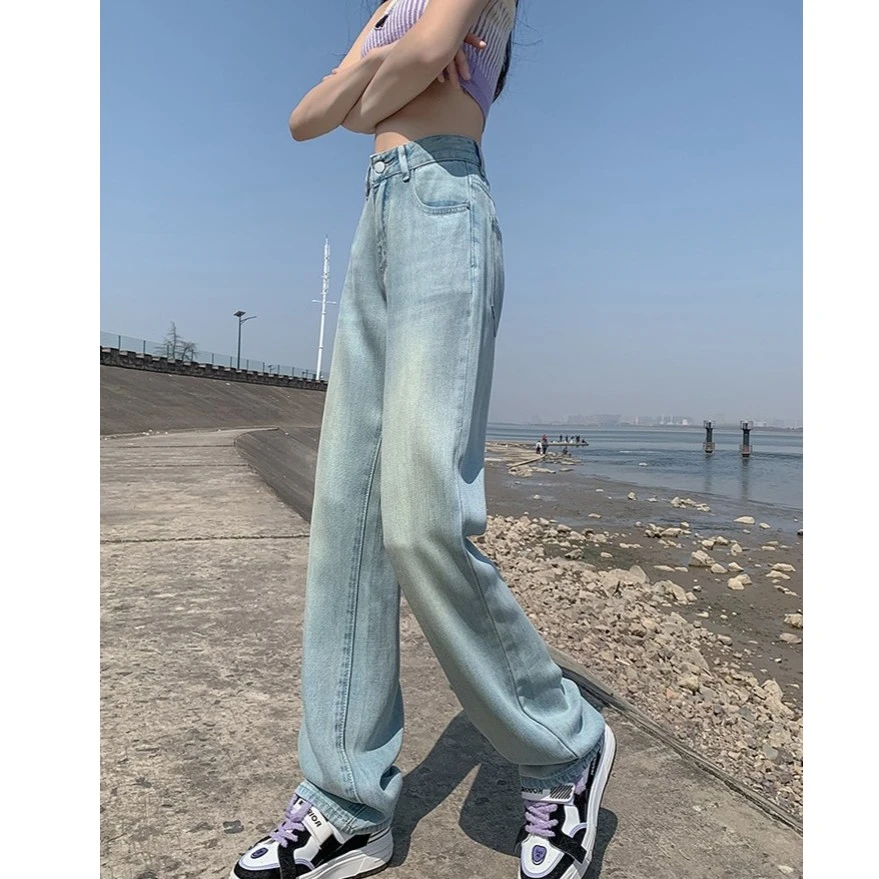 【小曹大码】显瘦牛仔裤女胖mm高腰遮肚宽松阔腿裤女 KXDM66560