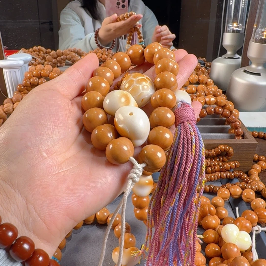 ****行吊坠猴头核桃屁桃富甲猫爪提溜爱心16+