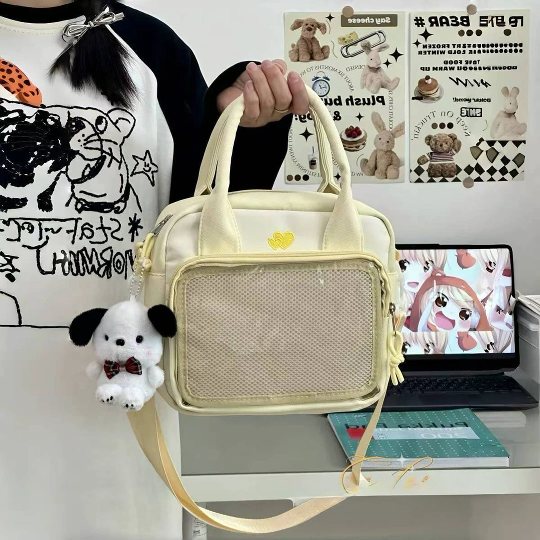 新款双肩斜挎两用痛包大学生通勤手提包基础款少女心小食量ins风