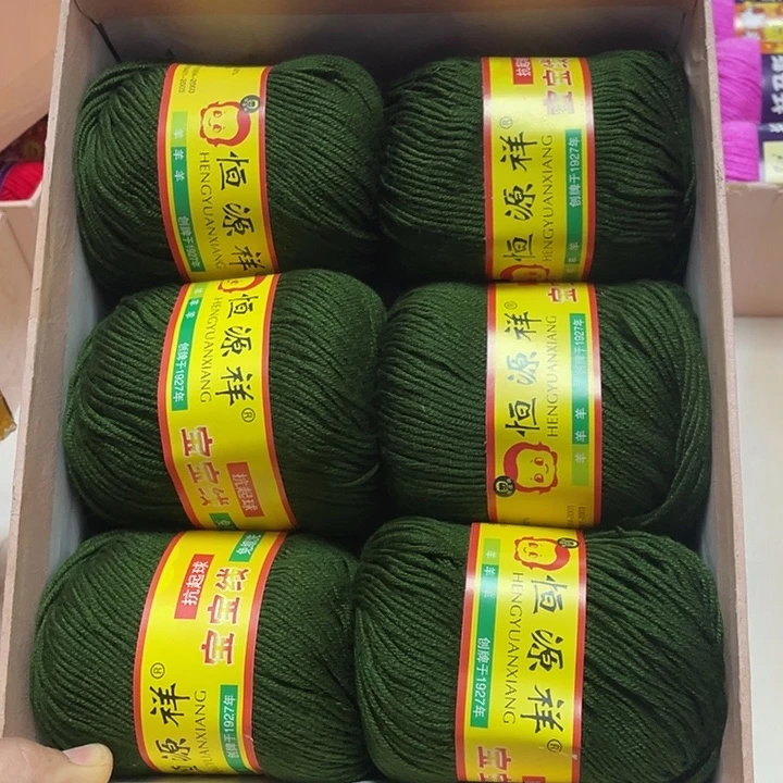 恒源祥宝宝草绿六团