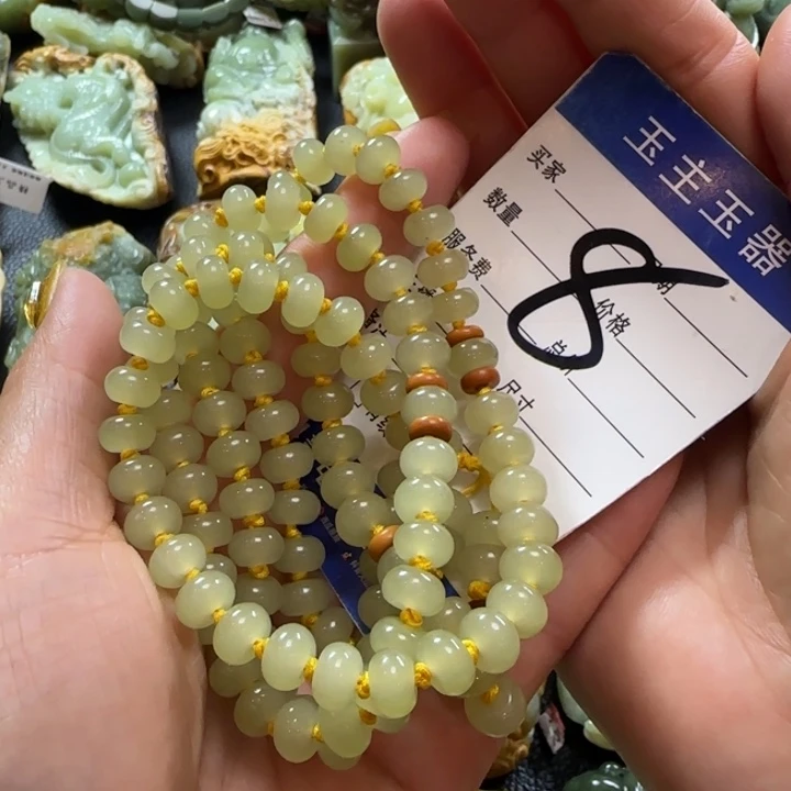 手串未镶嵌透闪石质玉