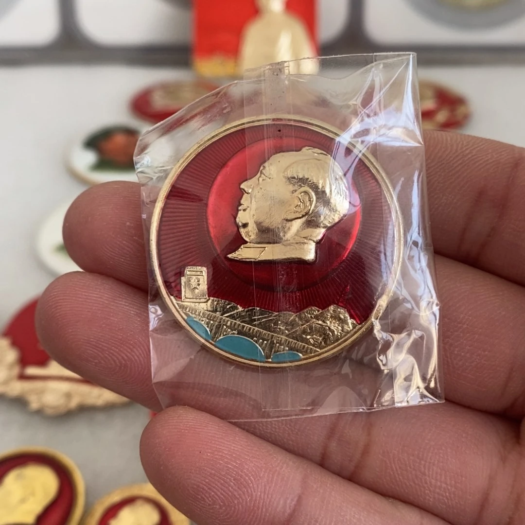 铝寶*红色纪念章宝塔山