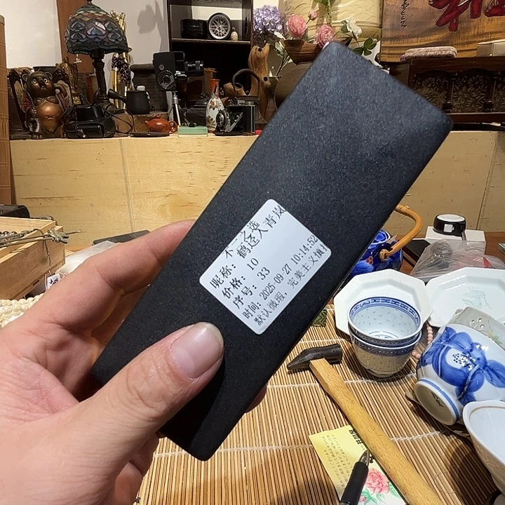 鹤***岚瓷片好的我真的是太喜欢