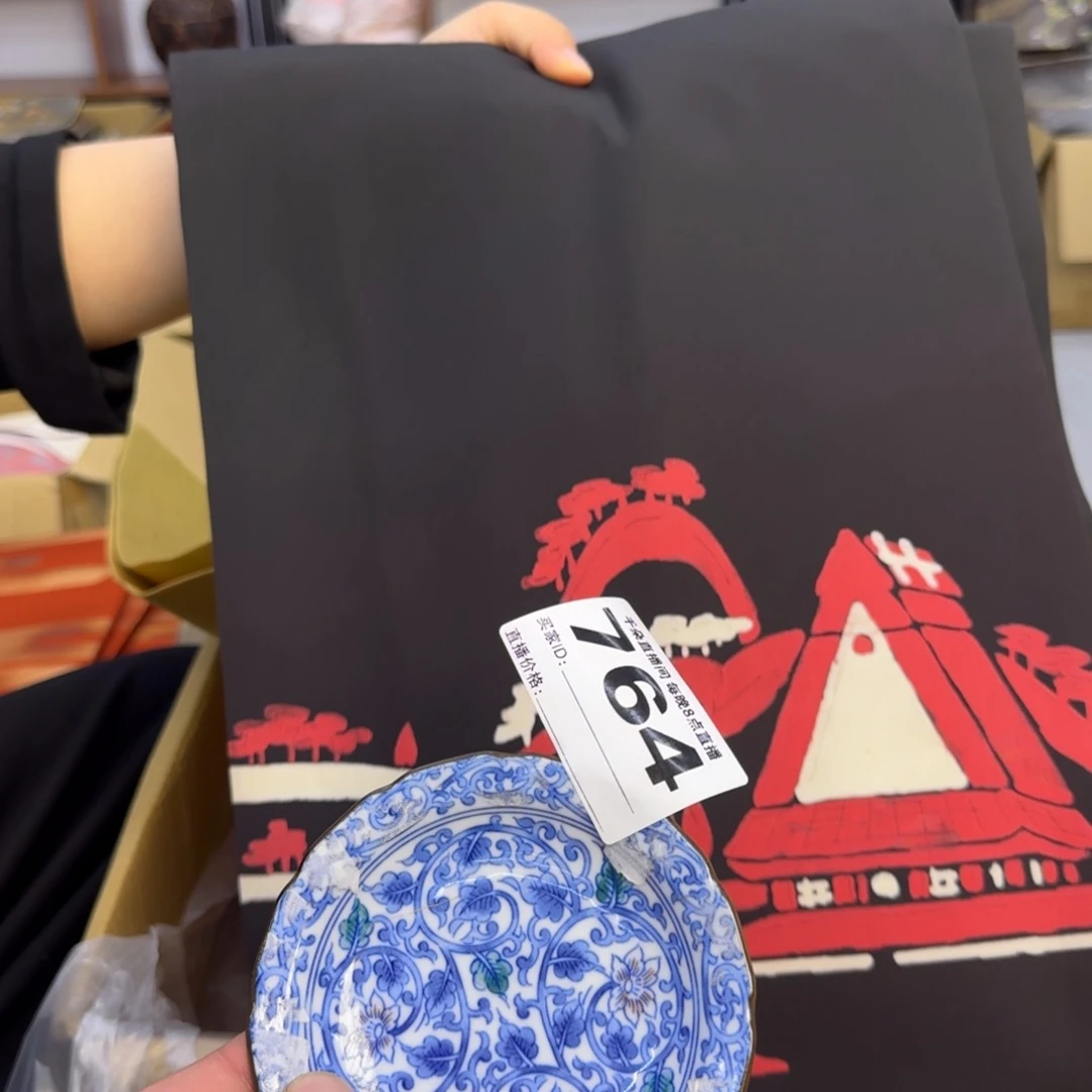 手工艺品琉璃高**到小雨