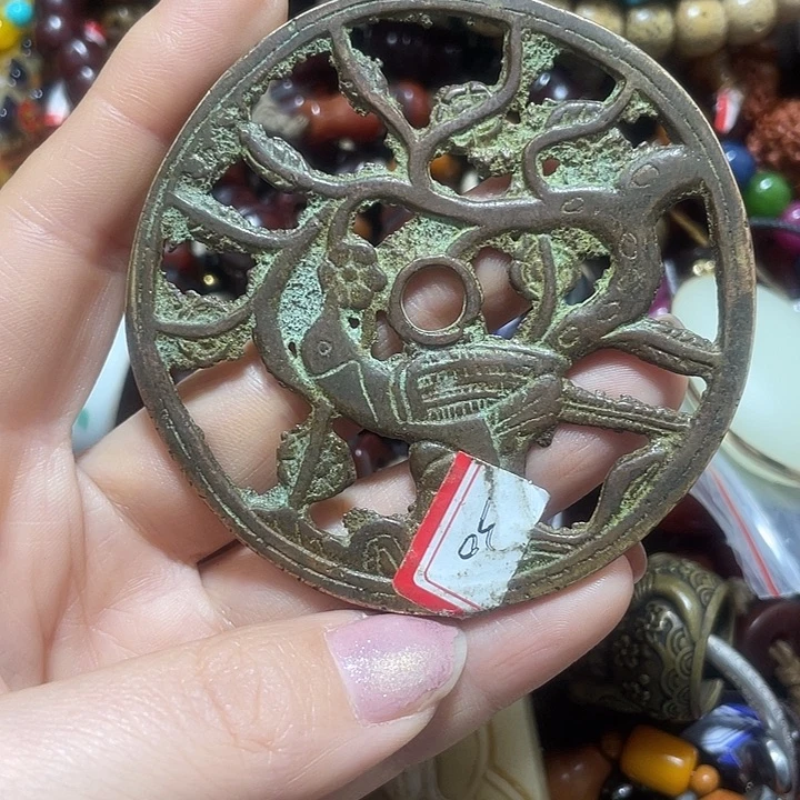 活***下铜铁合金类福利多多