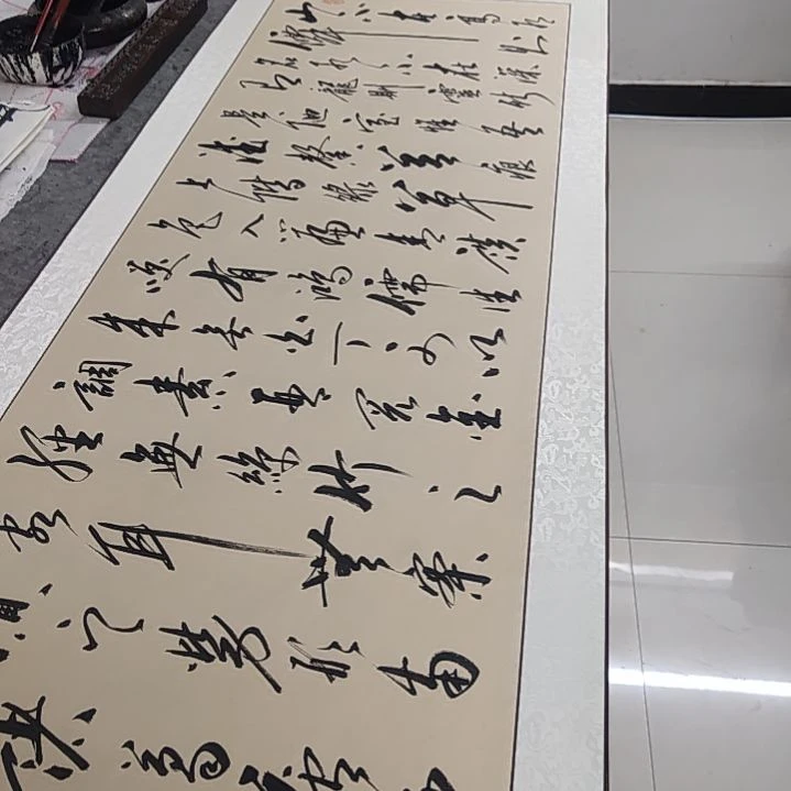 书法书法作品陋室铭再赠送一副清风明月一壶酒竹