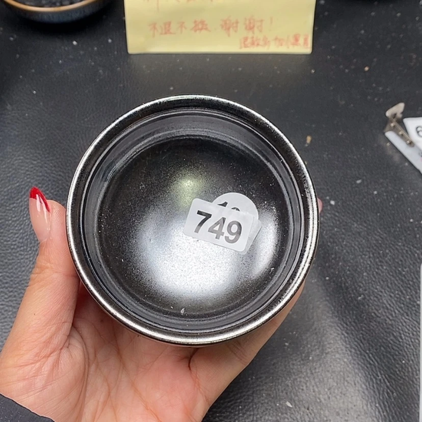 【闪购商品】茶盏用****3749