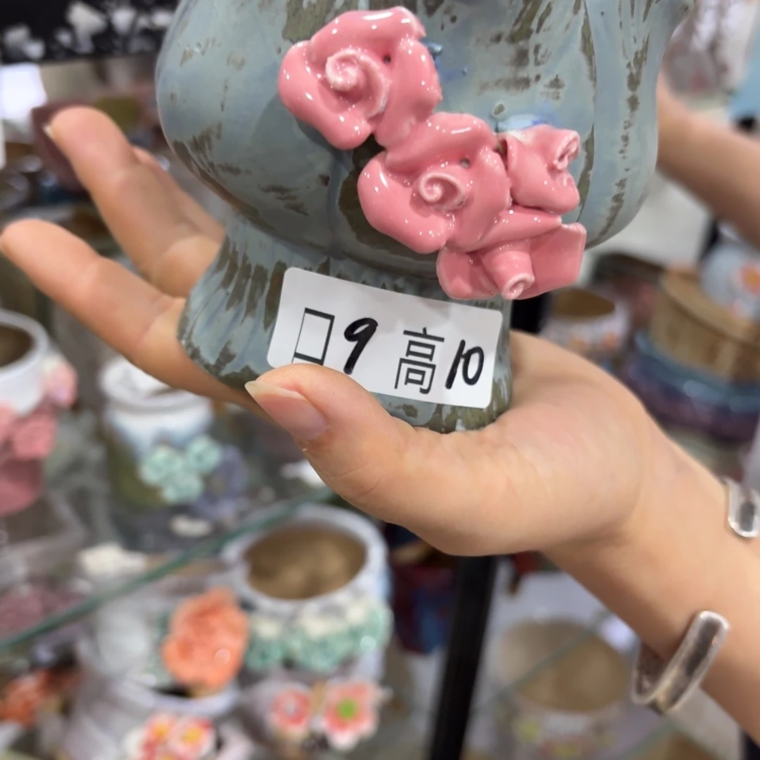 满20米包邮，秒退拉黑