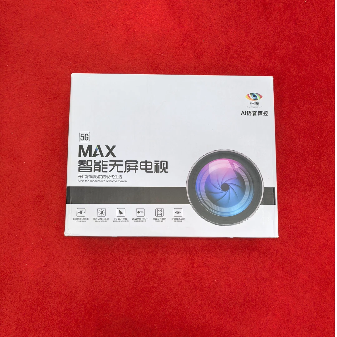 2-4家日用高清投影仪