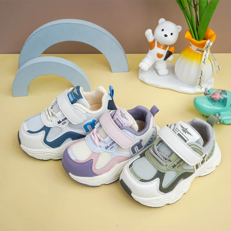 几米熊男童鞋儿童春款鞋2025新款运动防滑机能鞋透气男童机能鞋